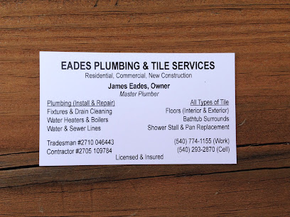 Eades Plumbing & Tile Services, Roanoke