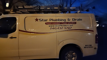 Star Plumbing and Drain LLC, Hyattsville
