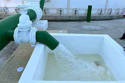 Seco Agua